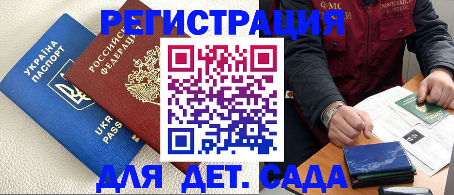 форма 3 в Коммунаре